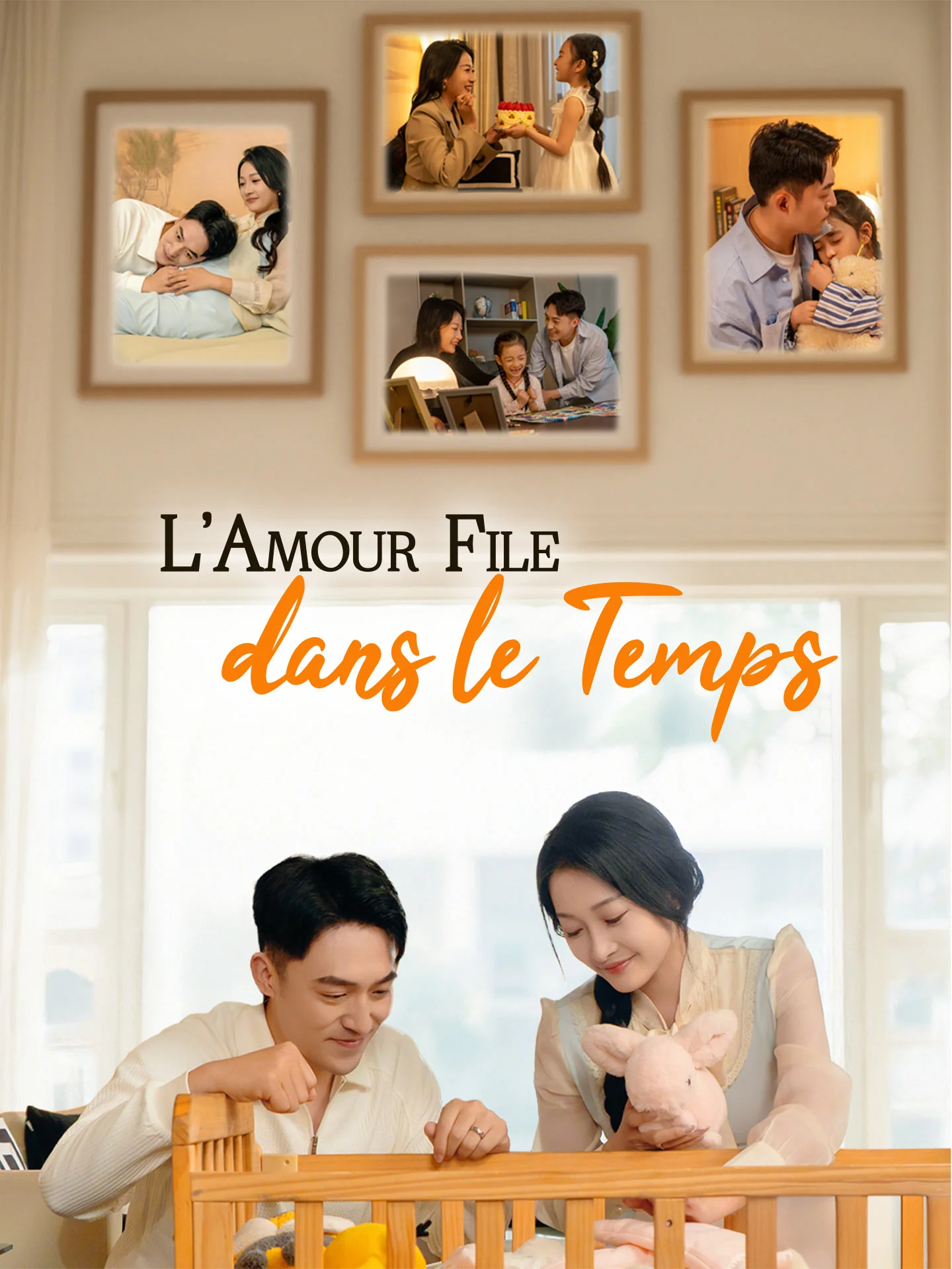 L'Amour File dans le TempsMini-dramas