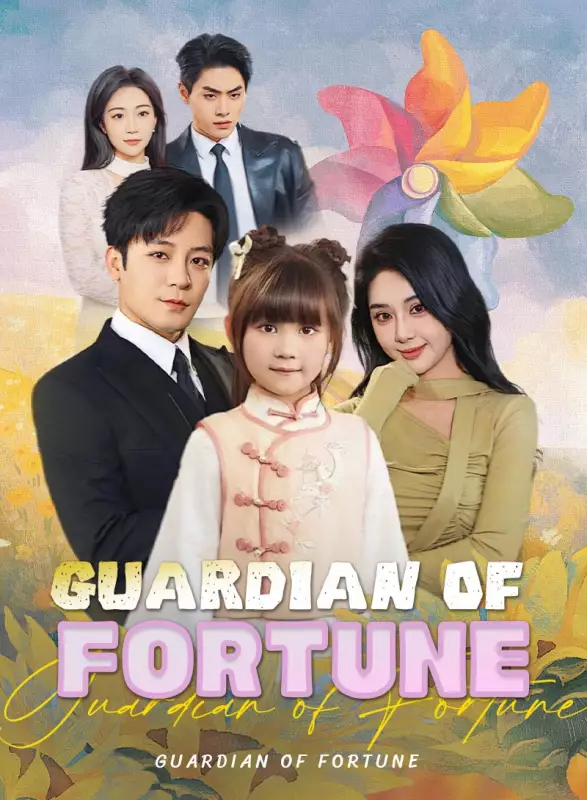 Guardian of FortuneMini Series