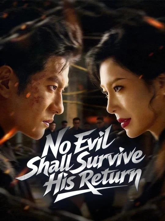 No Evil Shall Survive His Return cover art