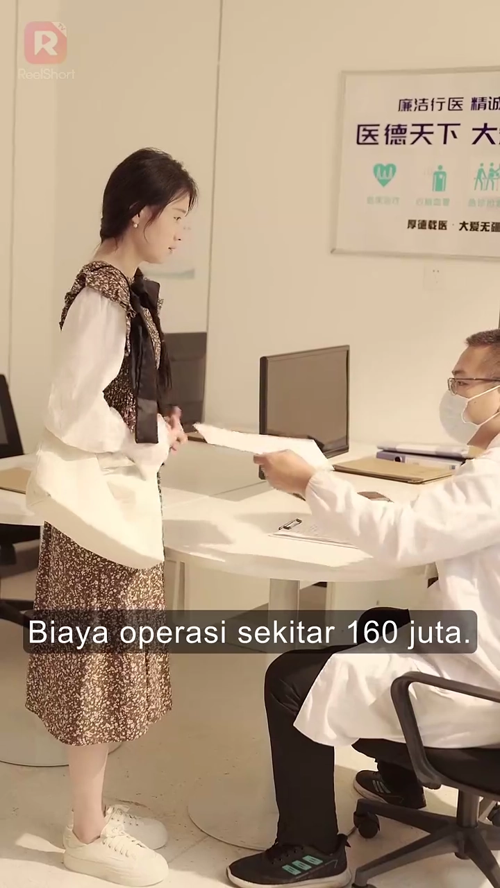 CEO, Magang Itu Sebenarnya Istrimufoto