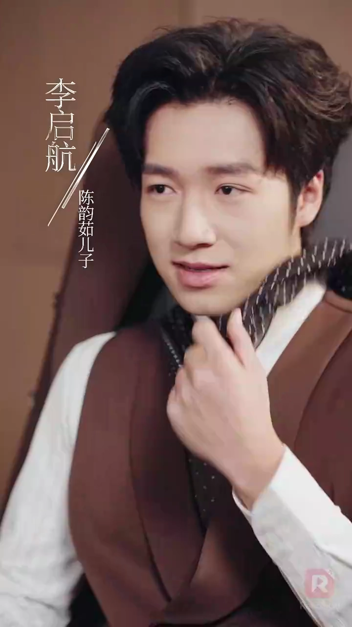 Pewaris Baru, Pembalasan Barufoto