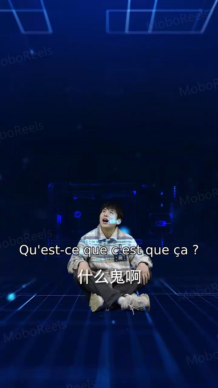 La mission ultime du méchantPhoto