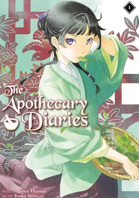 The Apothecary Diaries novel