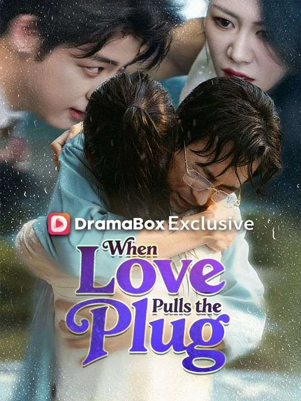 When Love Pulls the Plug cover art