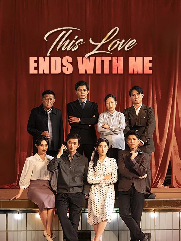 This Love Ends with Me cover art