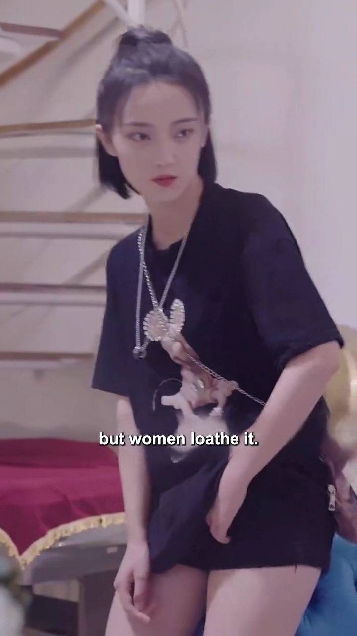 His Powerful WifePhoto