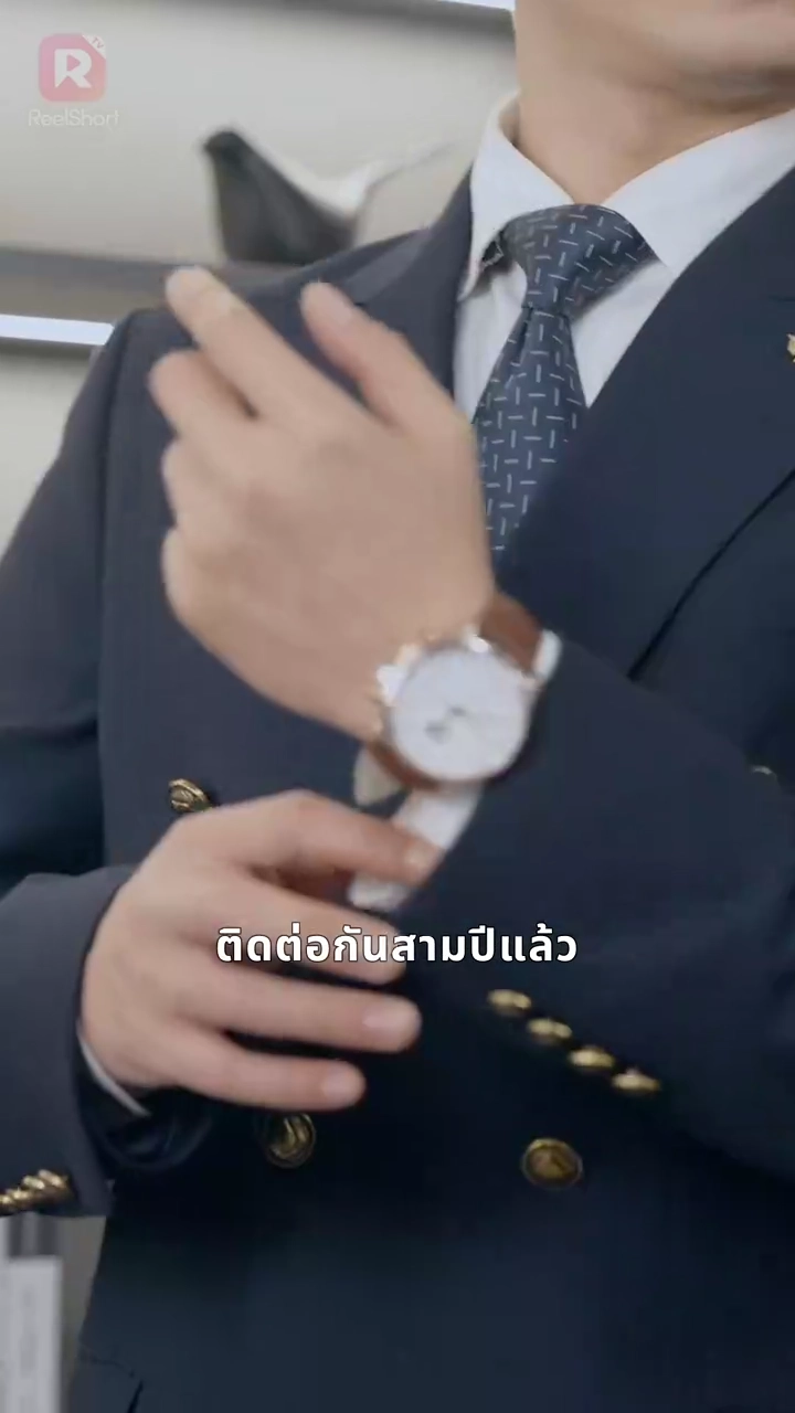 แรงแค้นของแม่รูปภาพ