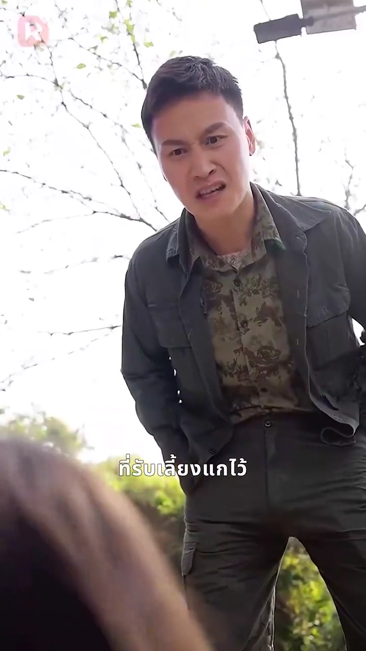 เด็กหญิงจากฟ้า ผู้เปลี่ยนชะตาประธานรูปภาพ