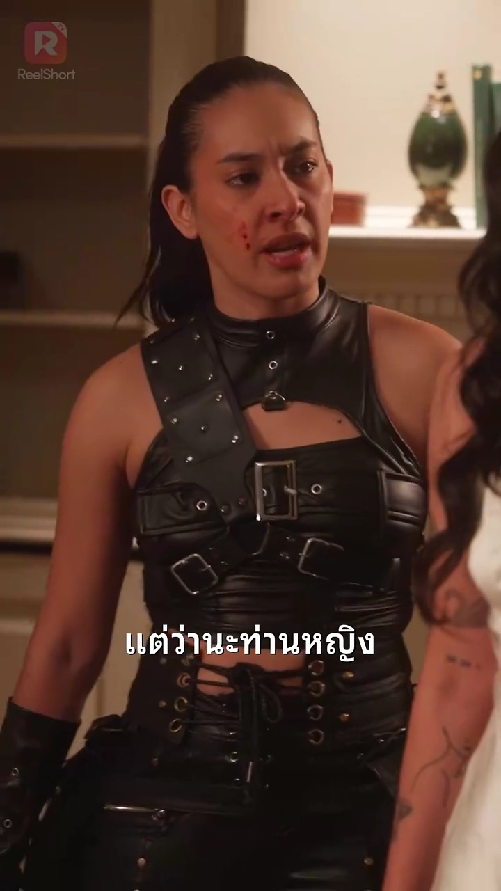 นักรบครูเสดแห่งความลับของเธอรูปภาพ