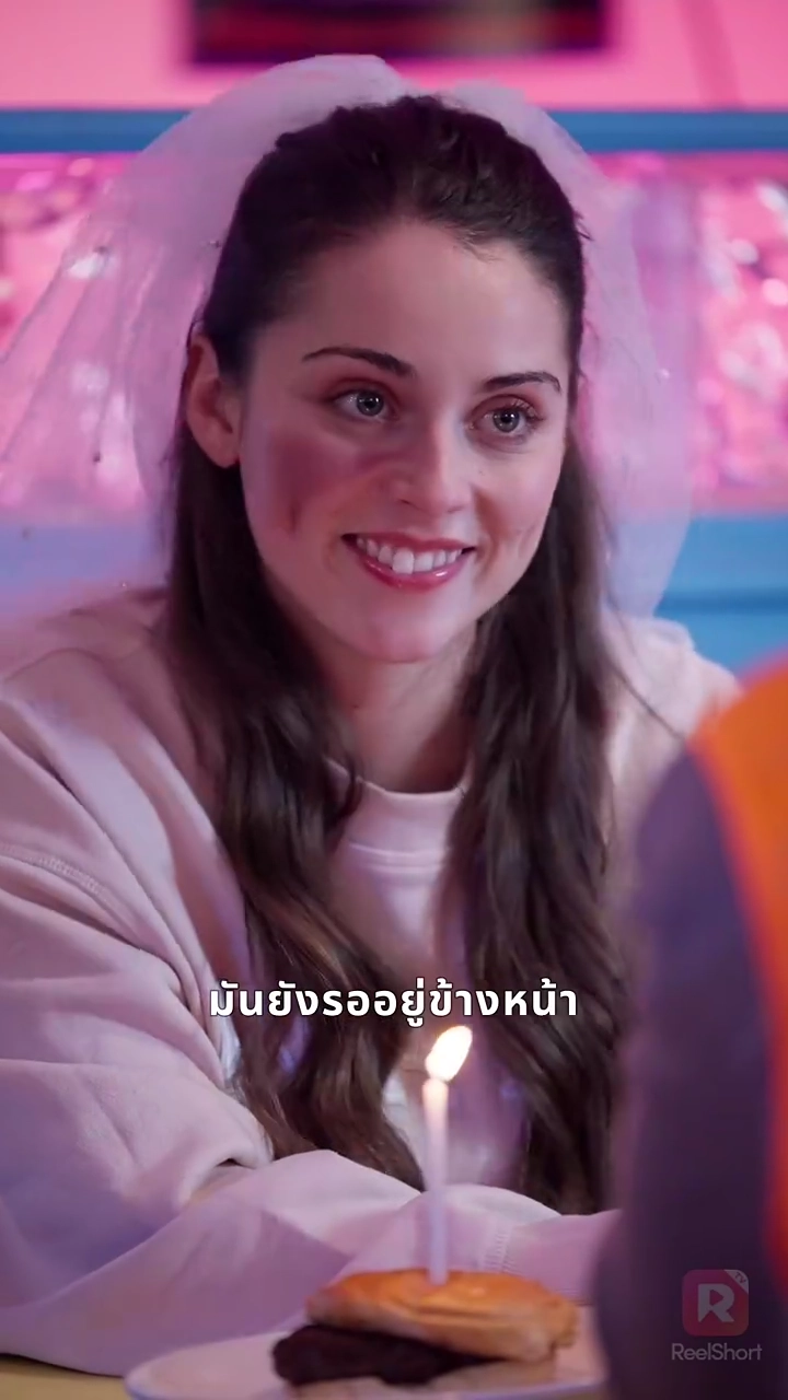 ทศวรรษอันขื่นขมรูปภาพ