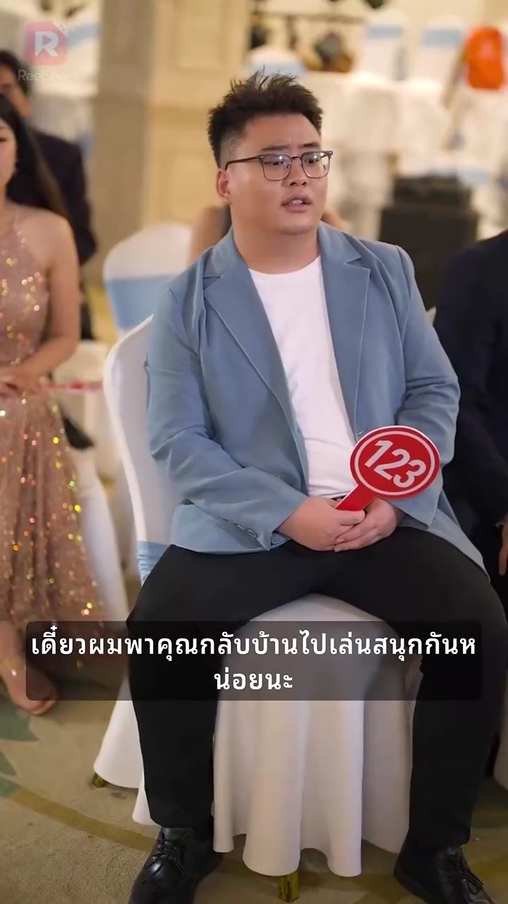 ราชาใต้พิภพผู้ยิ่งใหญ่รูปภาพ