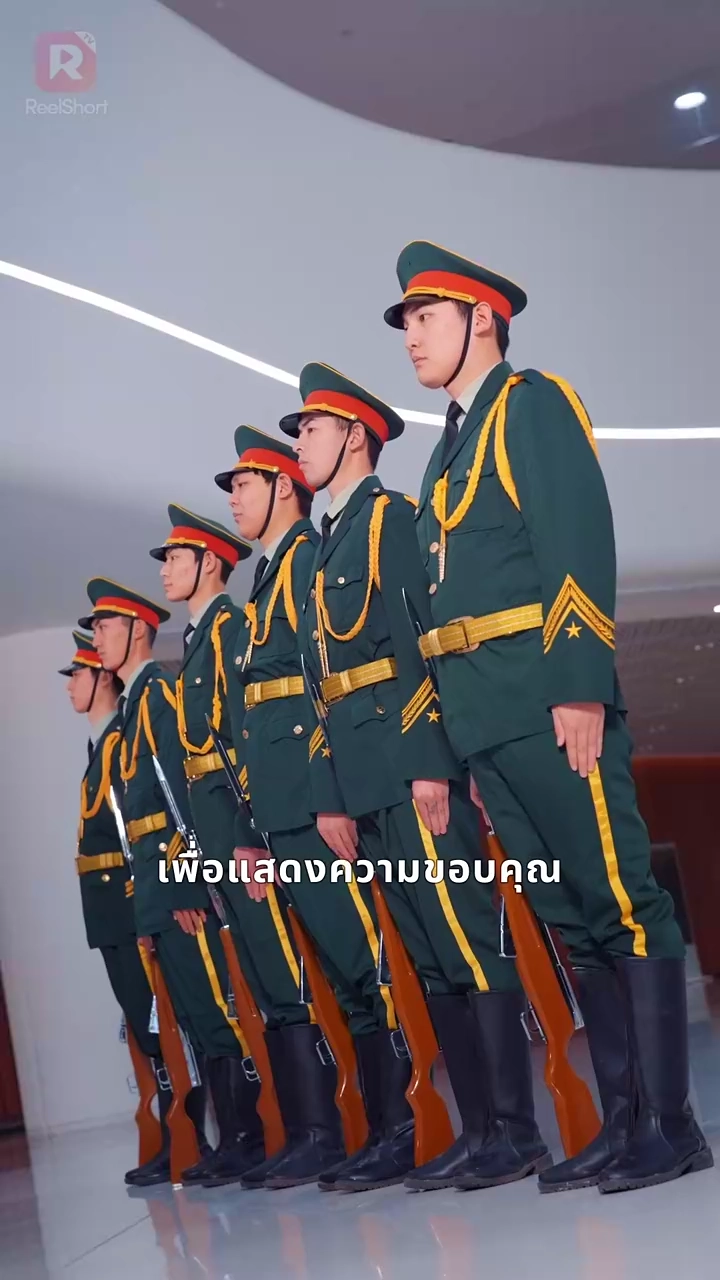 สอนลูกในทางที่ผิดรูปภาพ