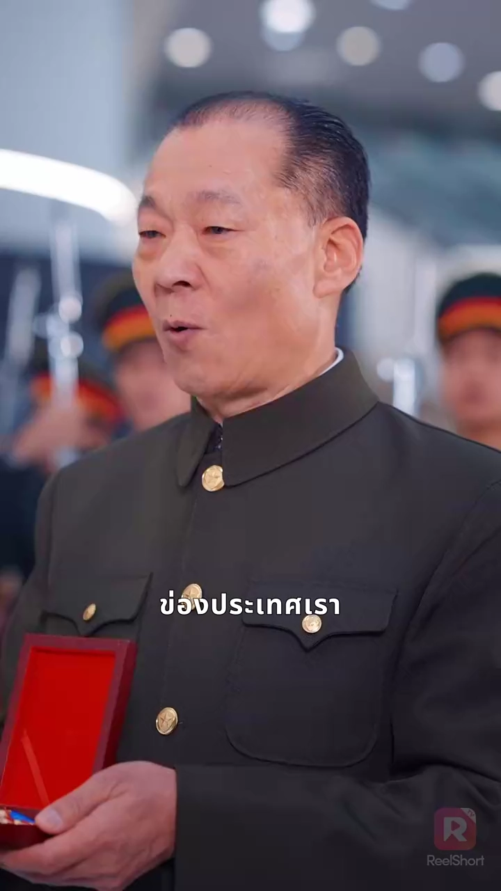 สอนลูกในทางที่ผิดรูปภาพ