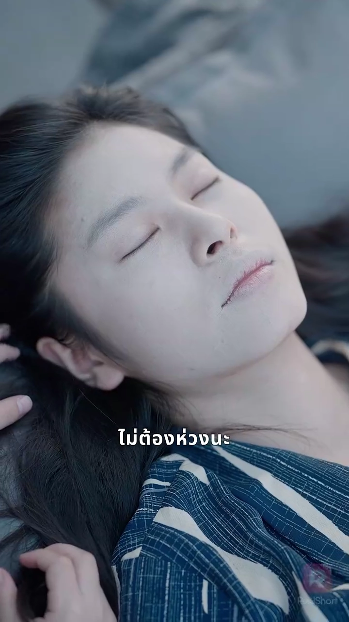 สาวพูดสัตว์ ขึ้นสวรรค์รวย!รูปภาพ