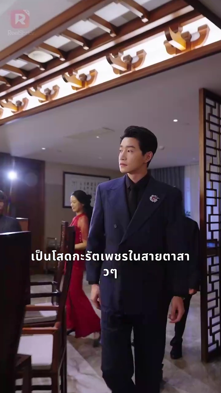 ไม่ได้ตั้งใจจะเกิดใหม่สักหน่อยรูปภาพ