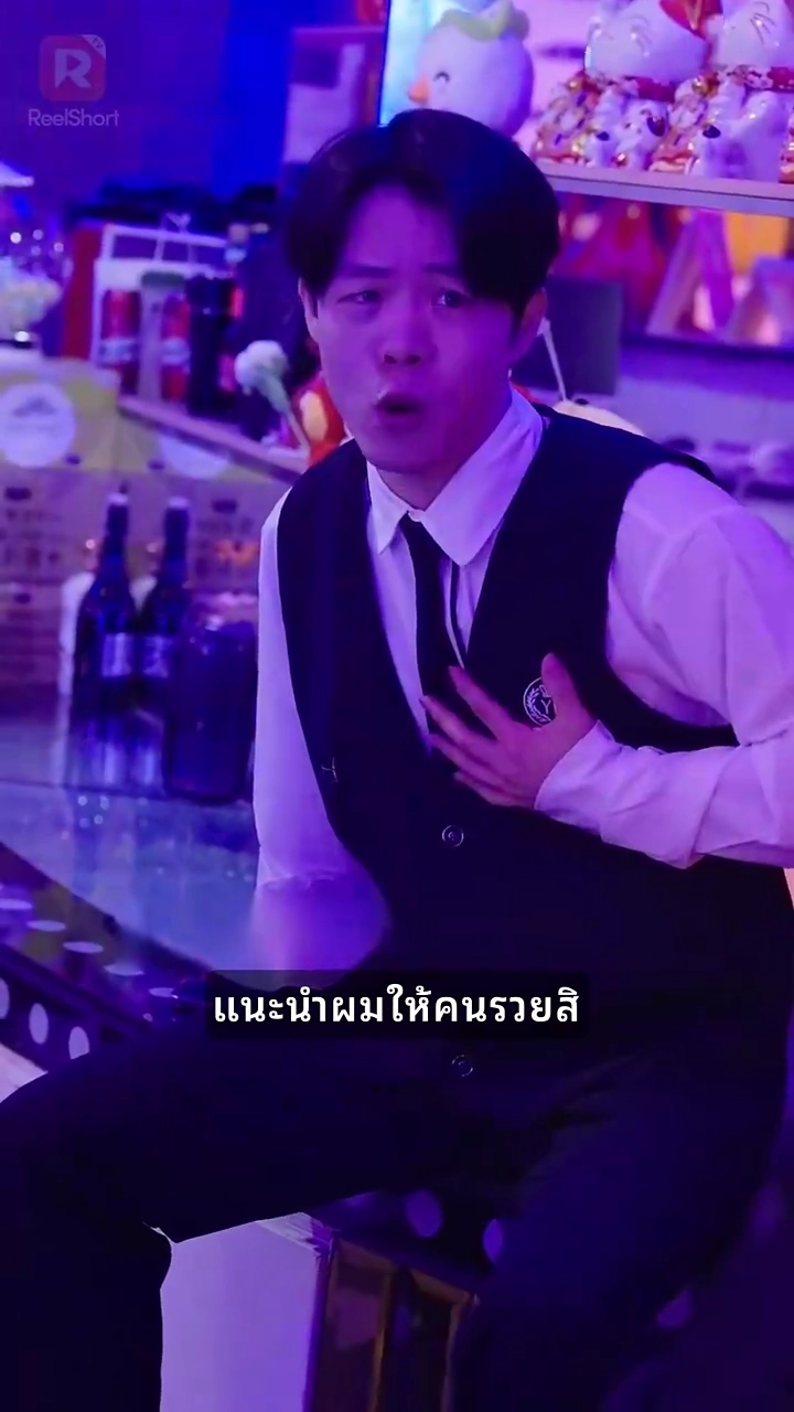 บุคคลลึกลับผู้มีอำนาจรูปภาพ