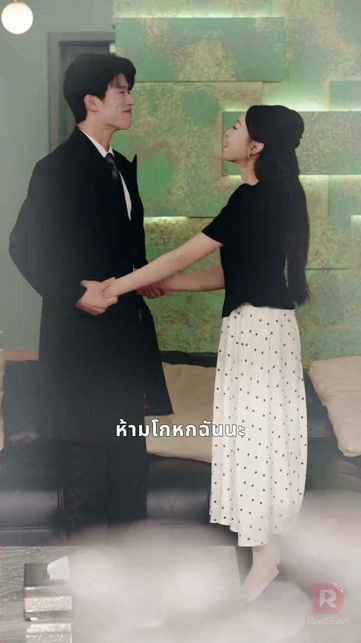 ความลับของเขา กรรมของเขารูปภาพ