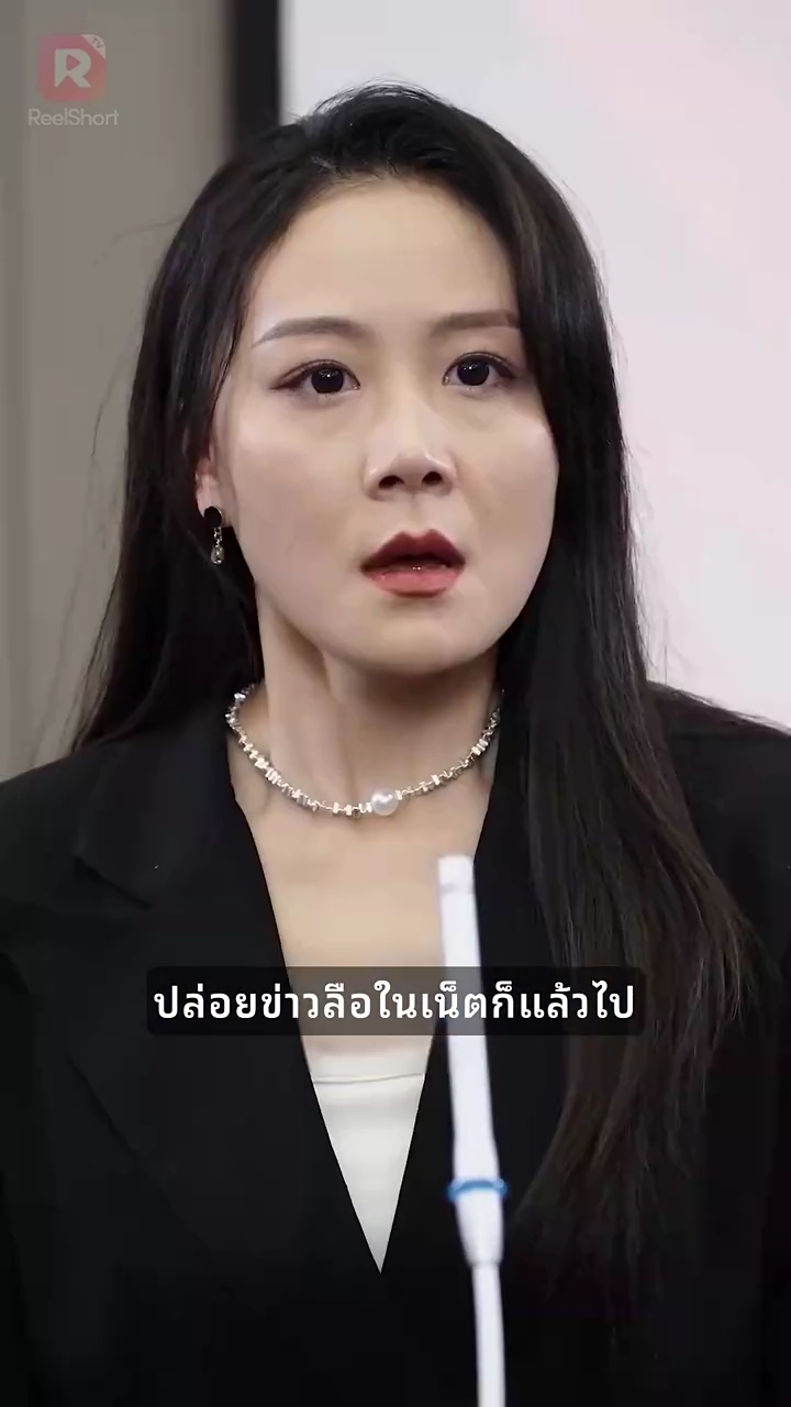 มังกรซ่อนฟ้ารูปภาพ