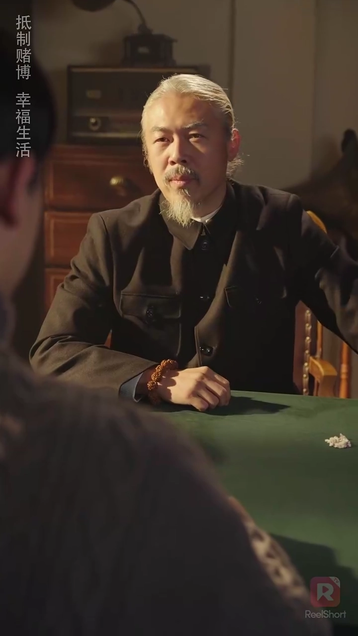 (พากย์) โคตรเซียนพนัน มือพนันขั้นเทพรูปภาพ