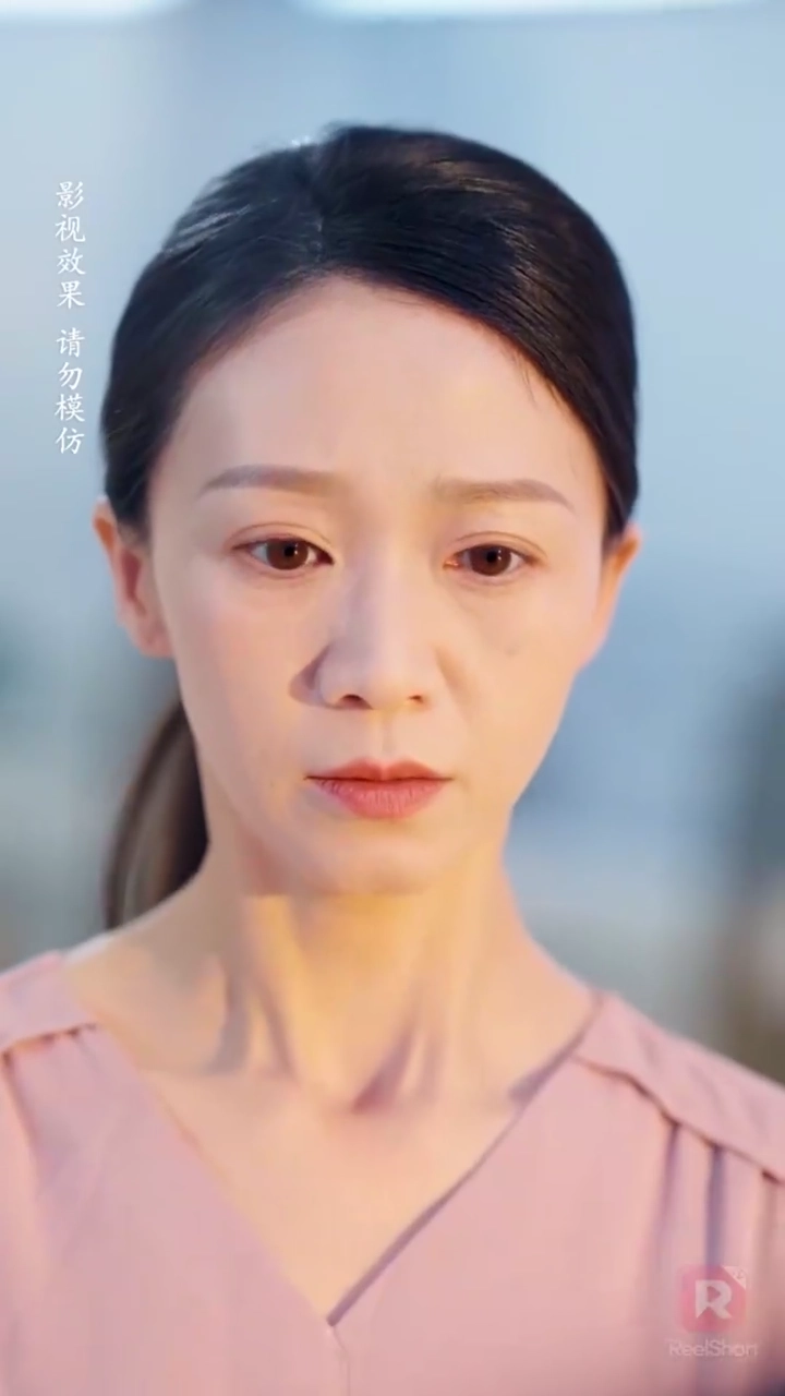 สาวบ้านนาสู่หัวใจเมืองใหญ่รูปภาพ