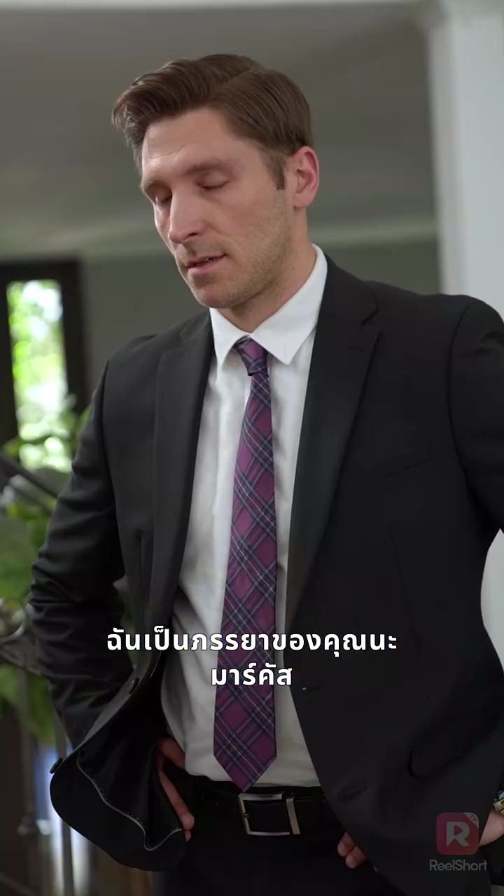 ลูกสาวที่รัก ขอรักพ่ออีกครั้งรูปภาพ