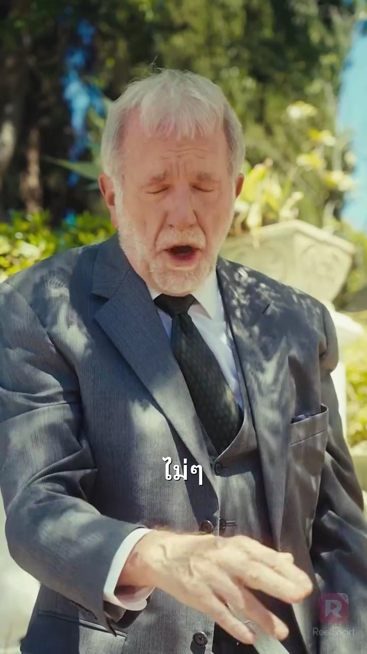 อยู่บนเตียงพร้อมกับคำโกหกของคุณรูปภาพ