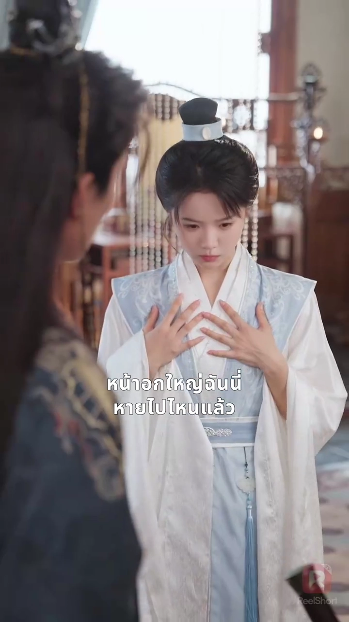บัญชารักในห่วงข้ามเวลารูปภาพ