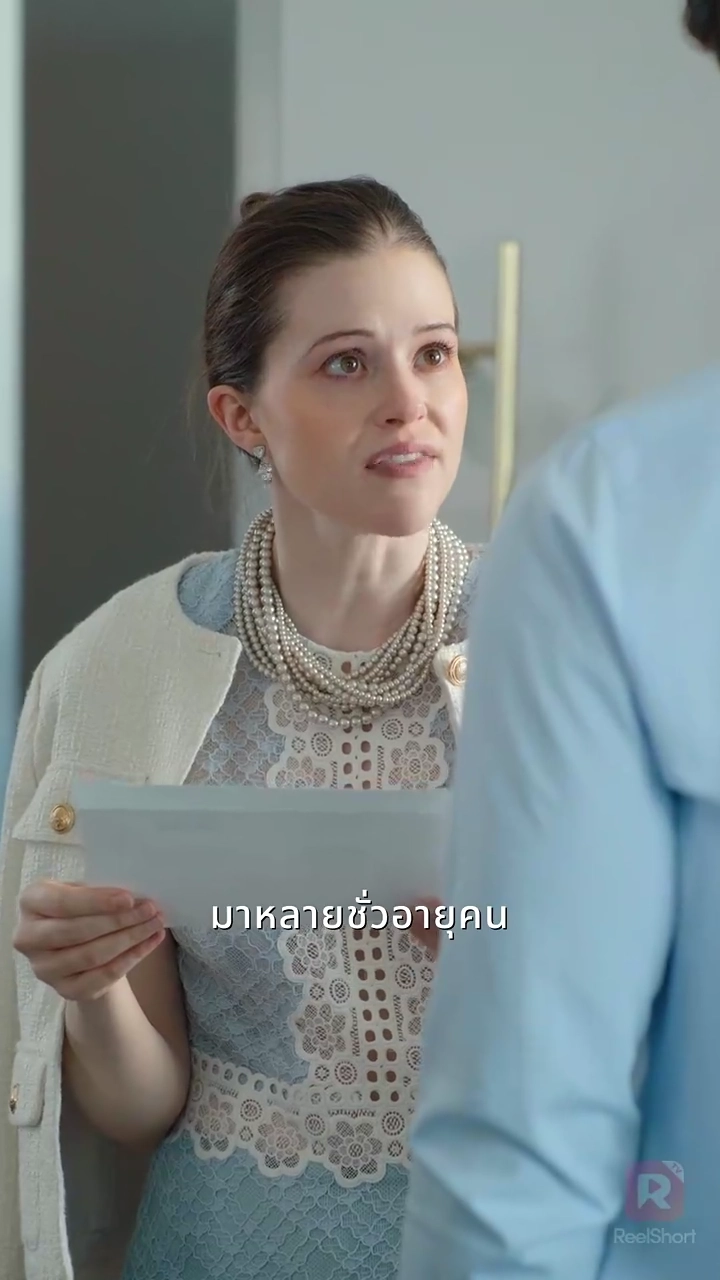 บอสสาวถล่มแก๊งเวกัส!รูปภาพ