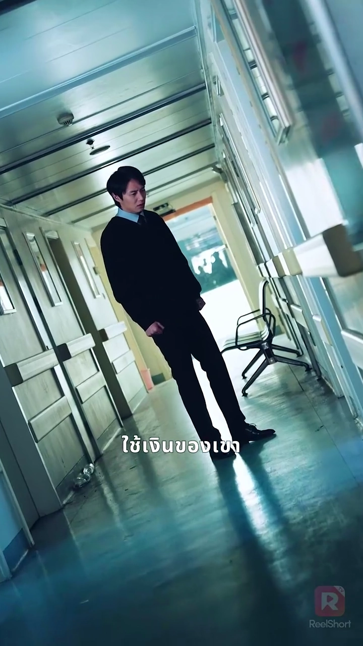 ชีวิตที่พลิกผันรูปภาพ