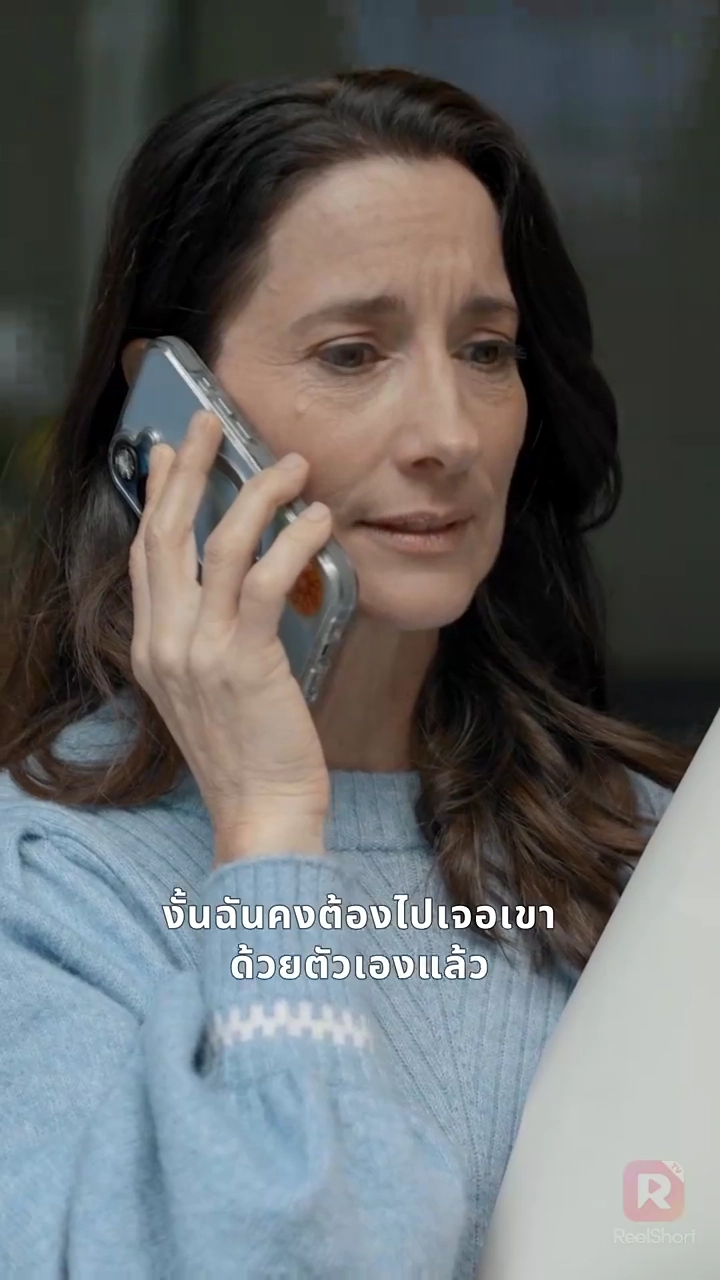 รักครั้งใหม่หัวใจเศรษฐีรูปภาพ