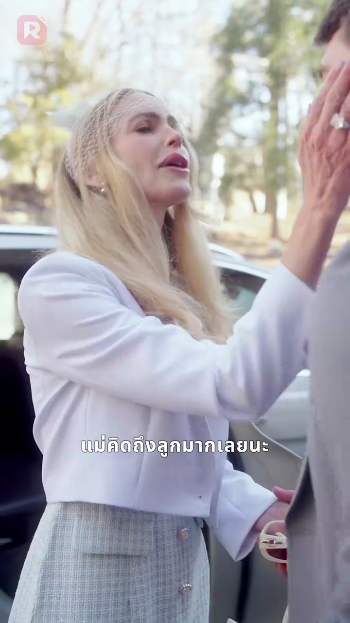 ถูกเข้าใจผิดว่าเป็นชู้รูปภาพ