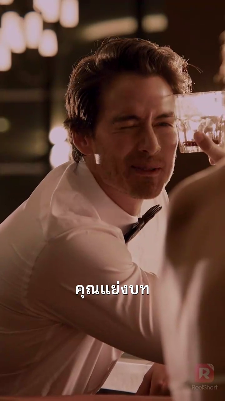 OMG ฉันแต่งงานแล้วที่เวกัส!รูปภาพ