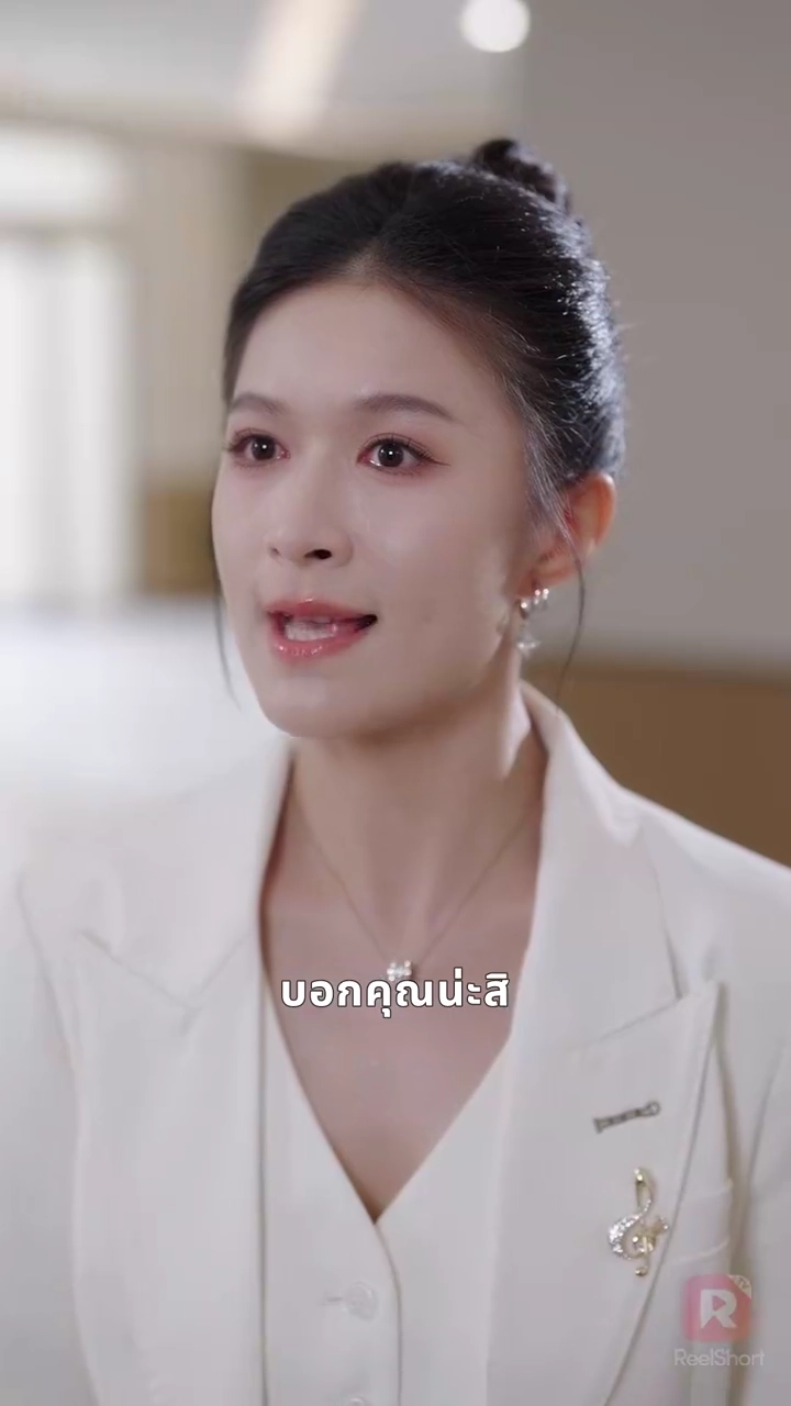 หย่ารักเดิม เริ่มชีวิตใหม่รูปภาพ