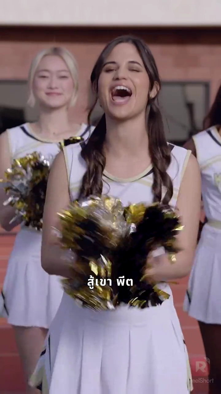 เกิดใหม่จากหลังรักแรกการทรยศรูปภาพ