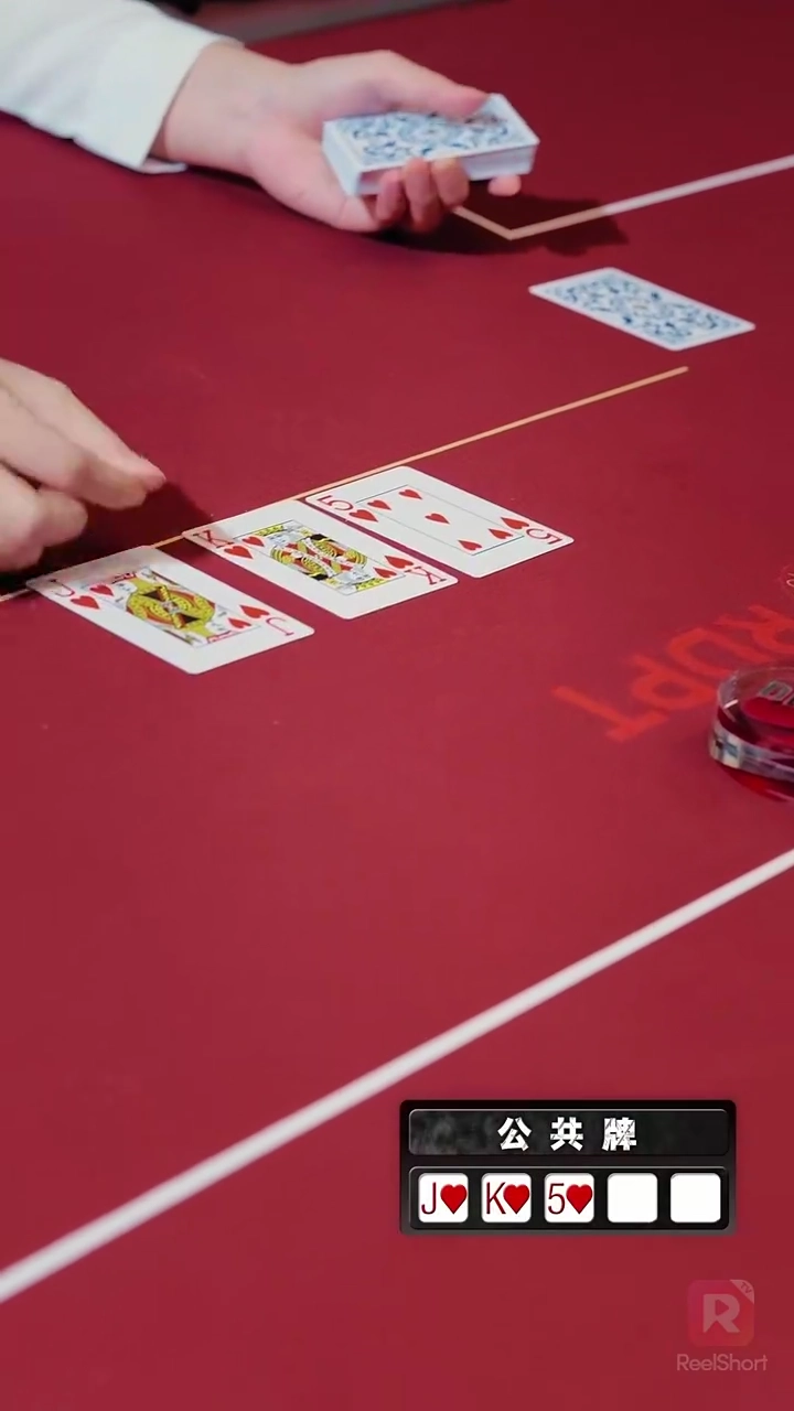 ราชินีคืนบัลลังก์ แพ้ทั้งโลกเพื่อชนะเธอรูปภาพ