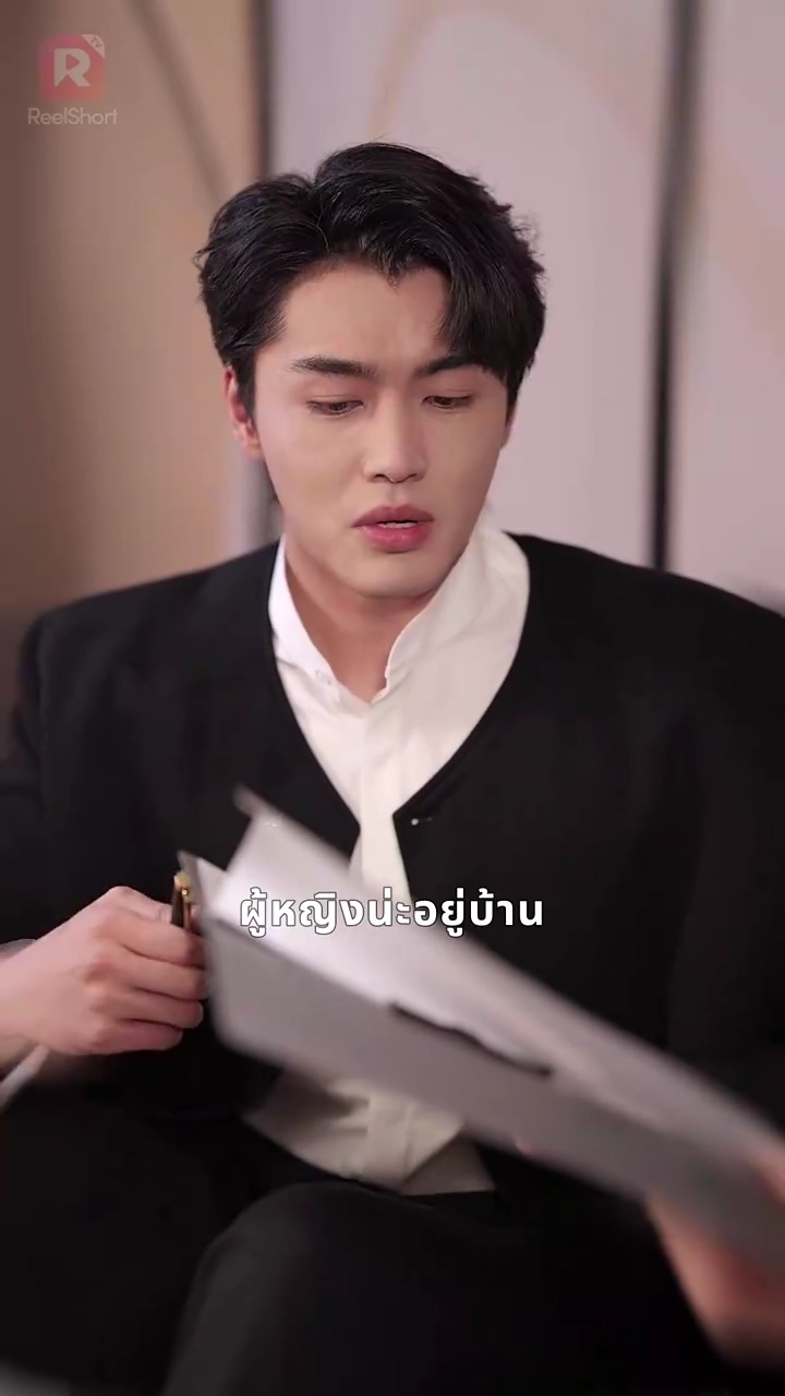 เลือกผิดทั้งชีวิต เลือกใหม่ไม่พลาดรูปภาพ