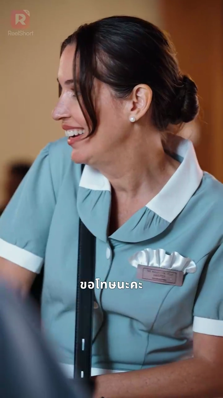 ฝากรักฉบับหมื่นล้านรูปภาพ