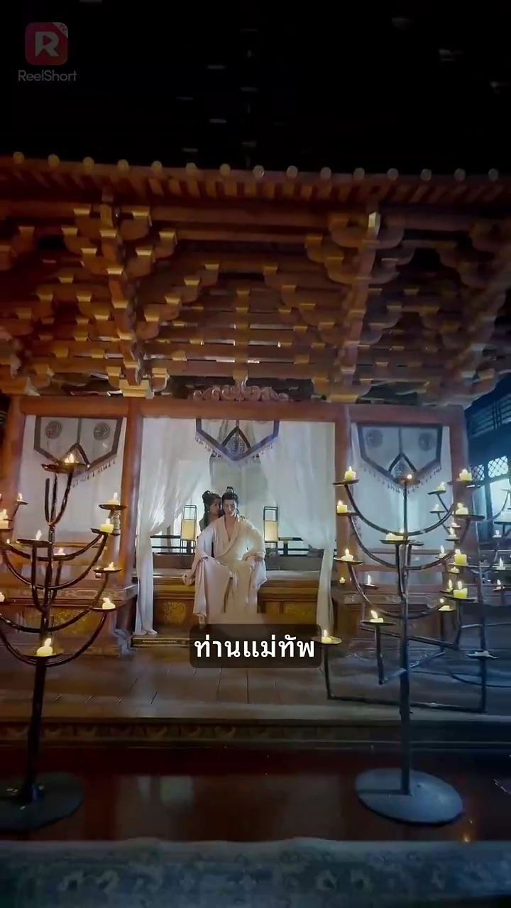 หนุ่มของฉันที่เป็นนายพลรูปภาพ