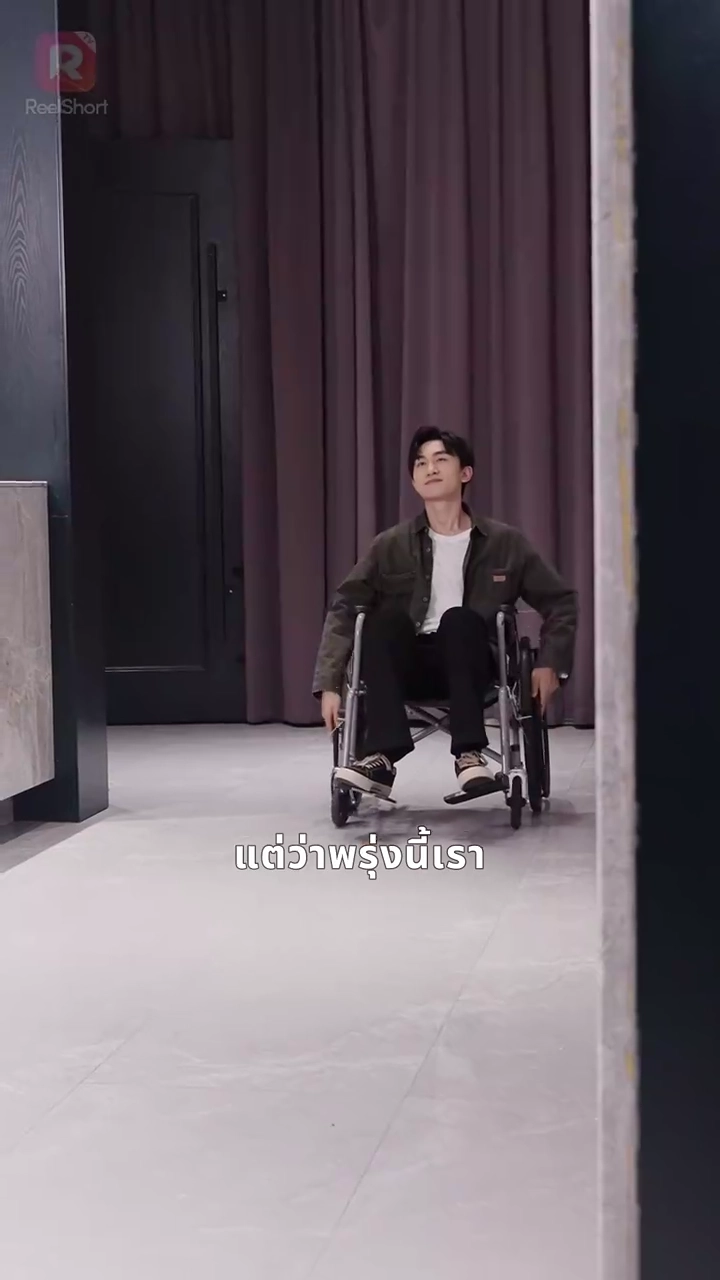 ลูกสาวเศรษฐีมาขอแต่งงานรูปภาพ