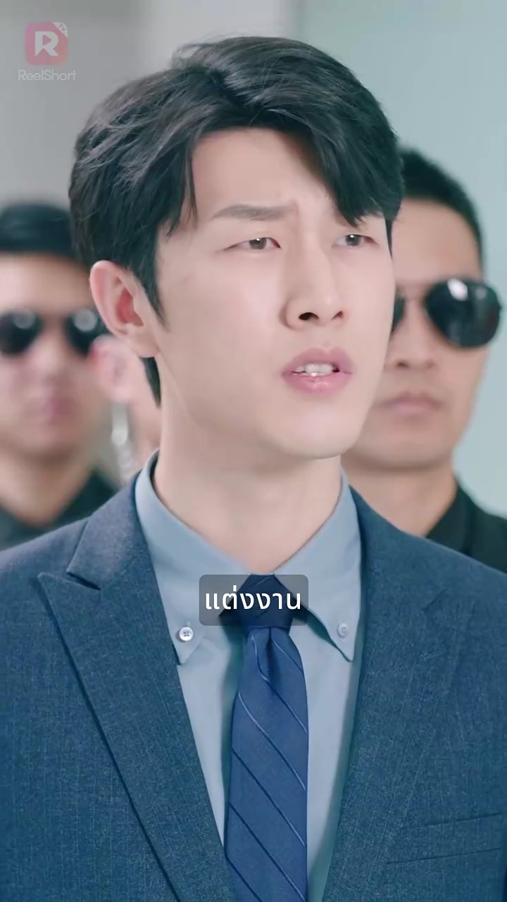 ชีวิตการทำงานของภรรยาท่านปรธานรูปภาพ