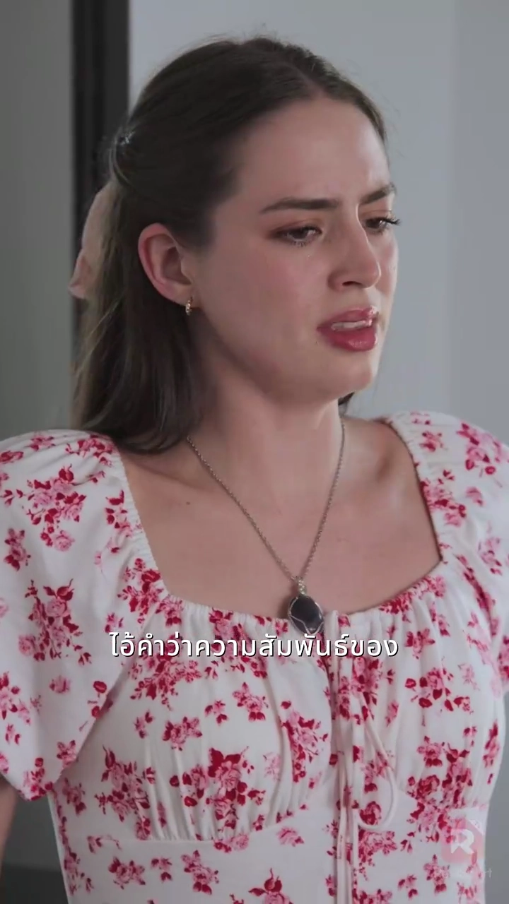 สามพี่ชายสายสปอยล์รูปภาพ