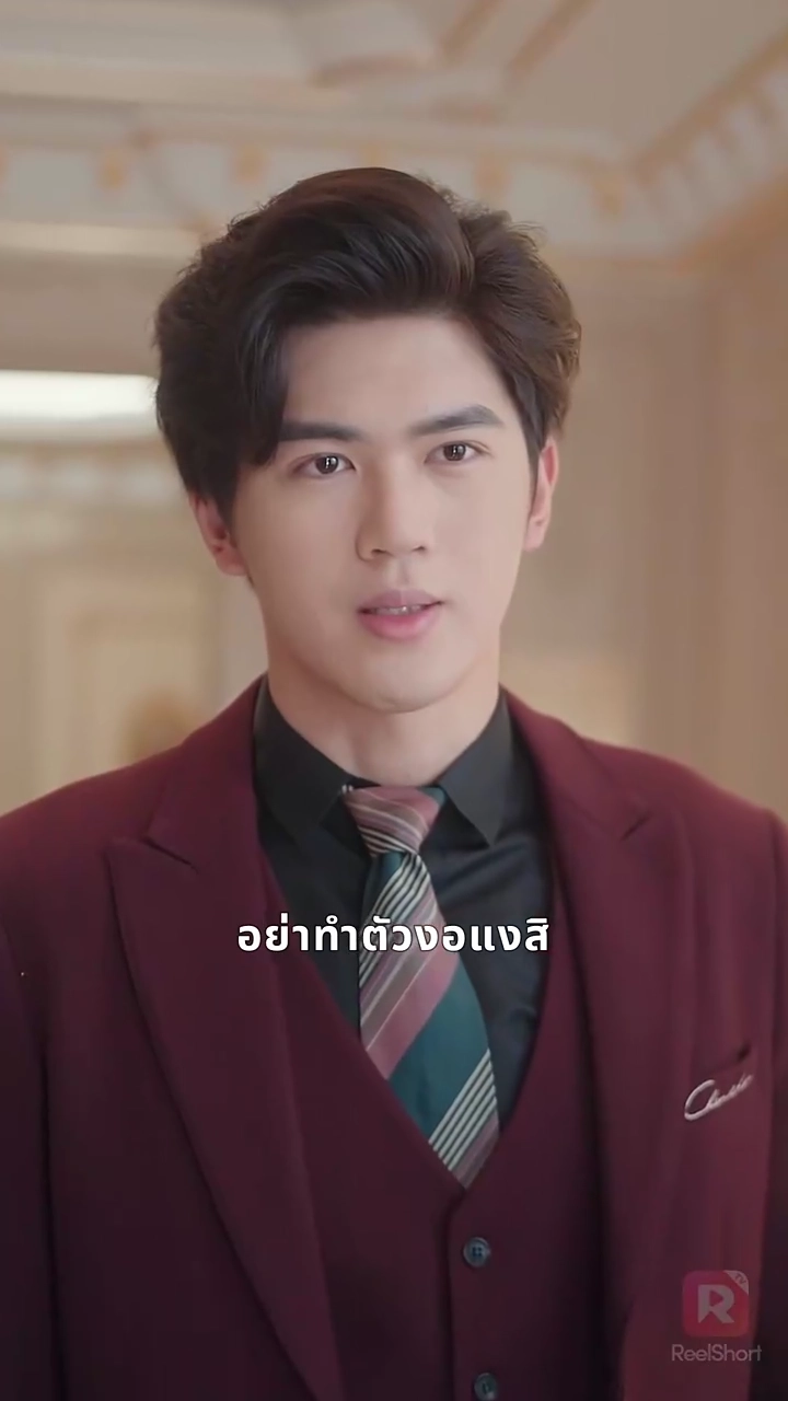 พลังแห่งความรู้รูปภาพ