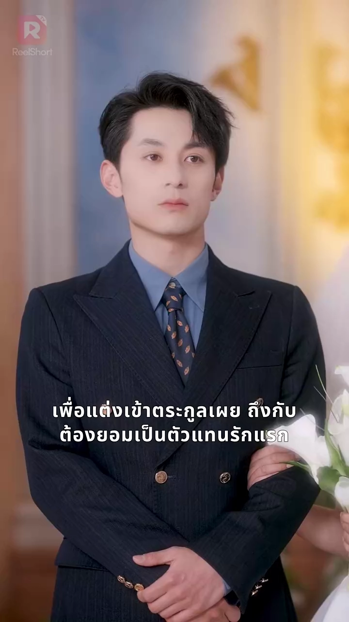 วันใสใสของสองสาวรูปภาพ