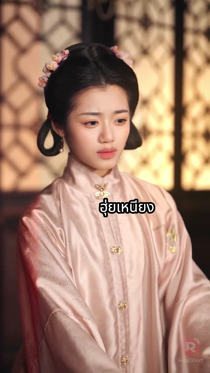 คนดีฟ้าประทานรูปภาพ