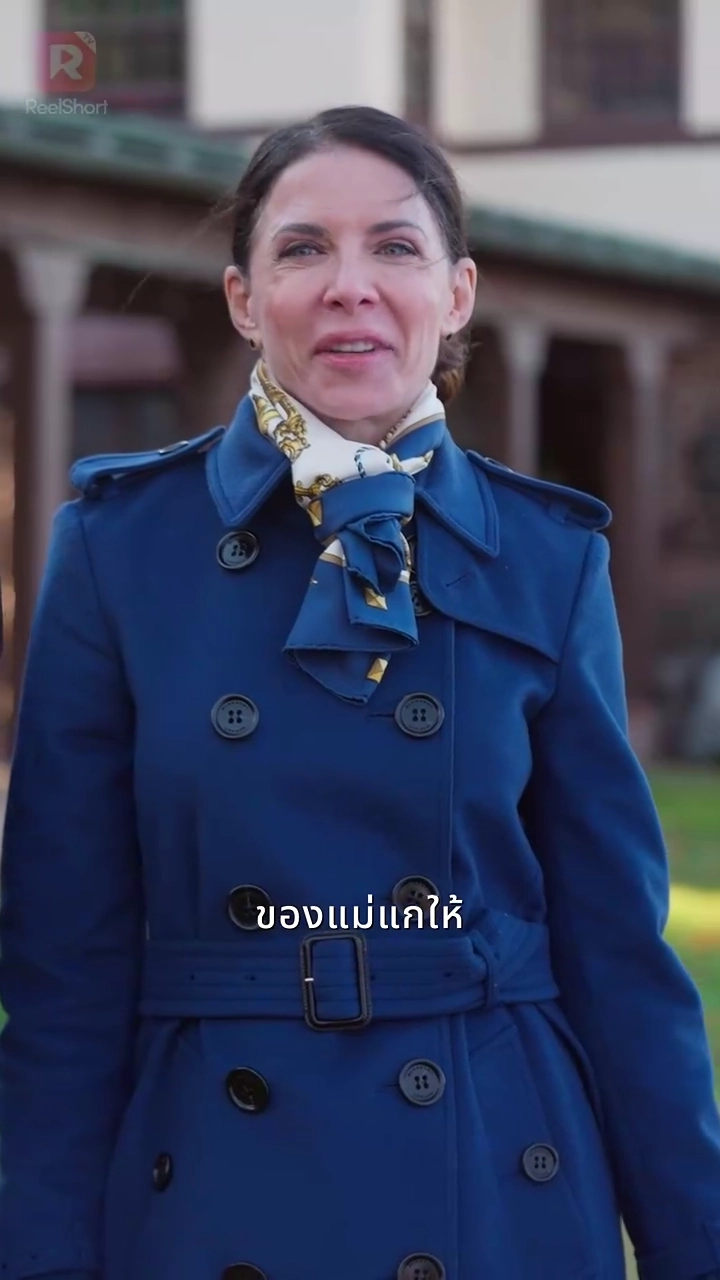 ลิขิตรัก เจ้าบ่าวนิทรารูปภาพ