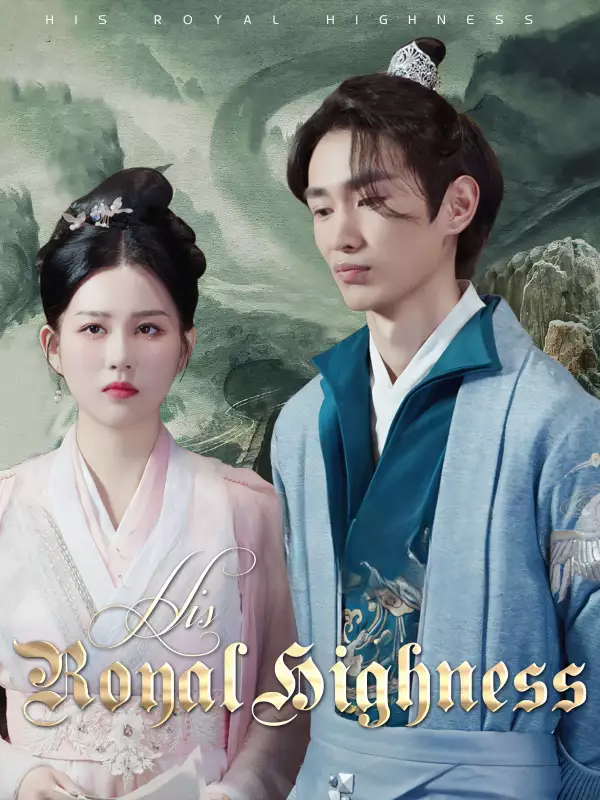 His Royal HighnessMini Series