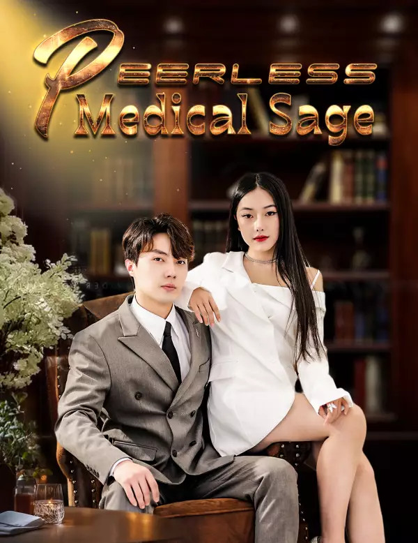 Peerless Medical SageMini Series