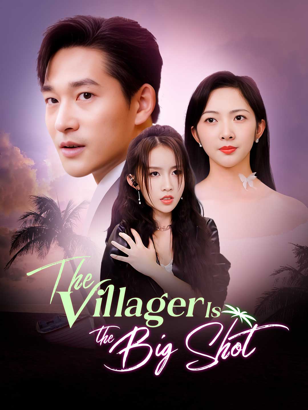 The Villager Is The Big ShotMini Series