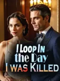 I Loop In the Day I was Killed Novel Cover