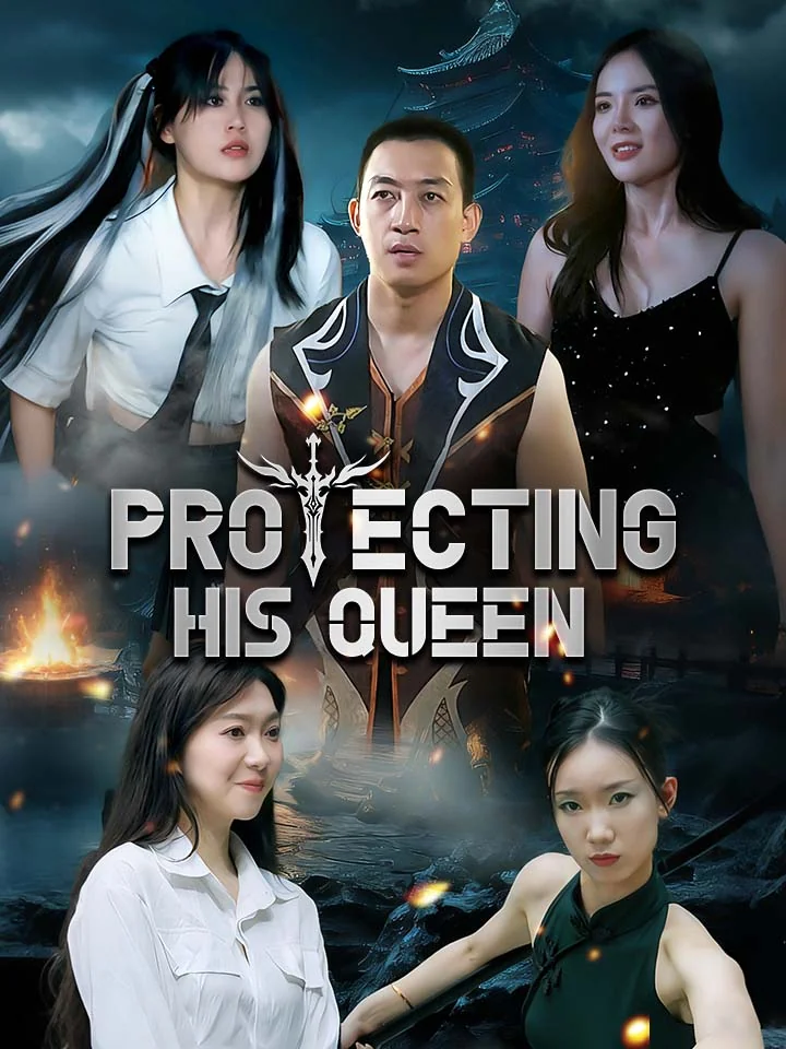 Protecting His QueenMini Series